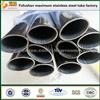 ASTM Stardard Construstion Material Oval Stainless Tube Special Section Tube/Pipe