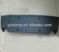 Replacement trim for licence plate for audi A4 B8 OEM 8KD 807 285 B 1QP