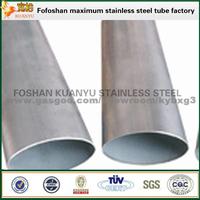 Cheap Price Stainless Steel Oval Tubes Specialty Tubing For Construction Decoration