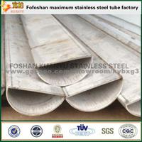 316 Stainless Steel Oval Tubes Stainless Steel Special Shaped Tube Fabricators