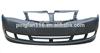 New arrival body kits front bumper for BMW