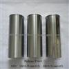 Steel Chromed Cylinder Liner PERKINS 3600