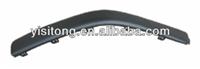 Strip of front bumper for audi 100 OEM 4A0 807 221
