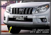 TOYOTA LAND CRUISER PRADO FJ150 FRONT GUARD BOARD
