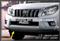 TOYOTA LAND CRUISER PRADO FJ150 FRONT GUARD BOARD