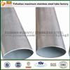 China Products Stainless Steel Eliptical Pipe Stainless Steel Special Tube/Pipe