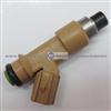 CROWN GRS188L REIZ GRX121L GRX122L 2.5L 3GR 5GR OEM:23209-0P050 23250-0P050