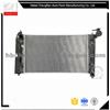 Toyota Corolla 2000-2005 Auto Radiator OEM16400-0D230