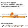 CS5005 2” 50mm 10000lbs Ratchet Tie Down With Double J Hooks