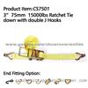 CS7501 3” 75mm 15000lbs Ratchet Tie Down With Double J Hooks