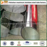 Mirror Surface Treatment Stainless Steel Eliptical Pipe Special Shaped Tubing For Construction