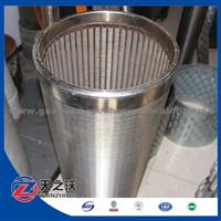 Perforated Metal Mesh Screen Used As Sieves Screen