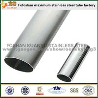 SUS 316 Grade Construction Stainless Steel Ellipse Pipe Stainless Steel Section Tube