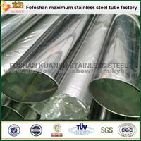 Alibaba Supplier Stainless Steel Ellipse Pipe Stainless Steel Special Tube/Pipe