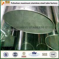 300 Series China Supplier Stainless Steel Oval Tube Steel Special Shaped Tubing