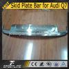 Q7 Front Rear Stainless Steel Bumper Board Guard Skid Plate Bar for Audi 2016UP