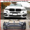 body kit for 2015-2016 X6 F16 upgrade to X6 M-sport car bumpers