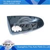 Sprinter Door Handle 9067600120-1 for Sprinter 906
