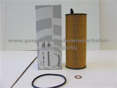 BMW Oil Filter Diesel 1/3/5/7X3/X5/X6 Part Number 11427807177