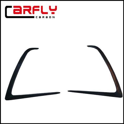 Carbon fiber rear bumper trims for Porsche Cayenne958 LM