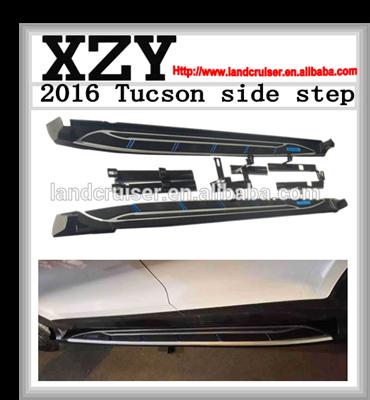 2016 Tucson side step,Running board for 2016 Tuscon