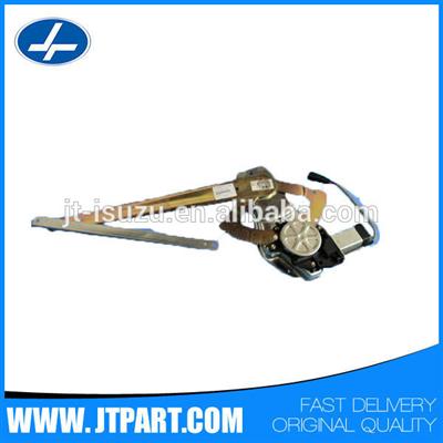 7C19V23201AB-F for transit genuine parts Window Regulator