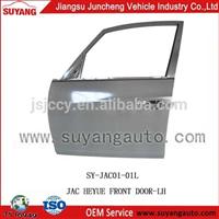 SUYANG JAC RS HATCHBACK front door auto spare parts catalogues