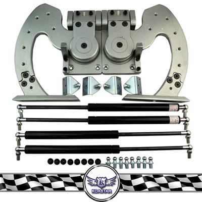 Wholesale Universal Lambo Vertical Door Kit