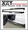 2016 Tucson side step,Running board for 2016 Tuscon OE style side step