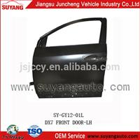 GEELY DX7 hot car parts door panel china auto parts importeds