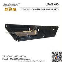 LIFAN X60 Automobile front door inner handle S6102130LIFAN The door handle