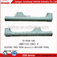 High Quality ELANTRA 2003 Doorsill RH SIDE PANEL BOTTOM PART