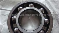 SKF 6011 Bearing