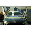 Wholesale Cheap VW Scirocco | Special Lambo door