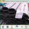 Factory Price Stainless Steel Material Oval Steel Pipe Special Section Tube/Pipe