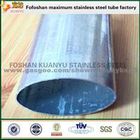 Alibaba Best Sellers Oval Steel Stainless Steel Section Tube