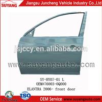 High Quality ELANTRA 2006 Front Door Light