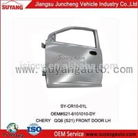 CHERY QQ06 front door panel brilliant parts semi truck body parts