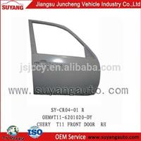 Front door panel of CHERY T11 aftermarket car body parts name