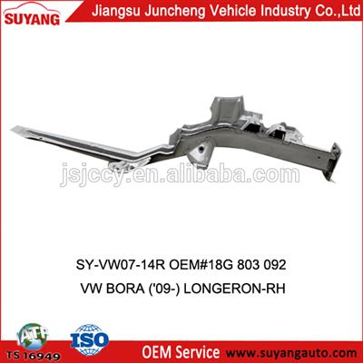 High Quality Longeron-LH For AUDI BOAR('09-)Auto Parts