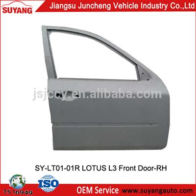 Front door iron of PROTON L3 car parts aftermarket auto parts