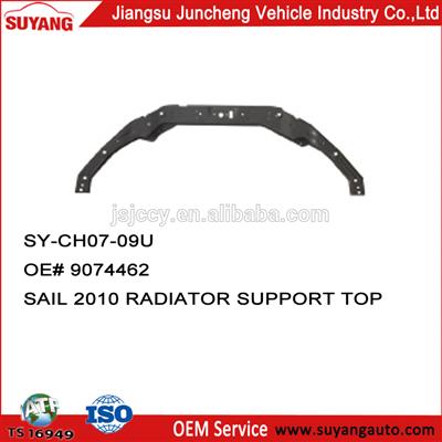 High Quality Sail 2010 Radiator Support LowFor Chevrolet Auto Parts