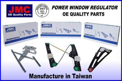 JMMS-WR109M Power Window Regulator Lifter Mechanism for PROTON GEN 2 PW891149