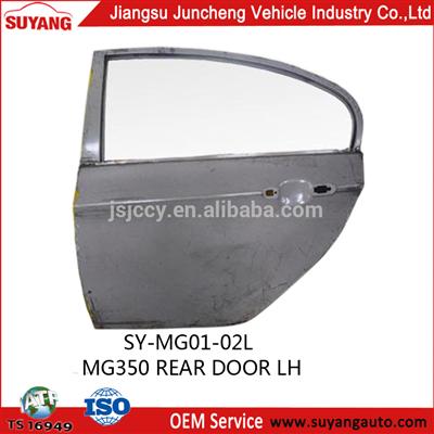 JUNCHENG MG ROEWE 350 rear door panel latest car accessories