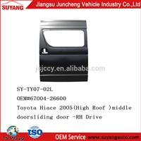 Good Price Middle Door for Toyota Hiace 2005 car accessory supplier