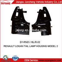 High Quality Steel Tail Lamp Housing Model 2 For Renault Logan S/2 Auto Parts