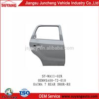 HAIMA 7 middle door SUYANG aftermarket aluminium auto parts