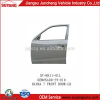 JUNCHENG HAIMA 7 front door aluminum die casting auto parts