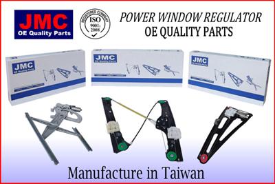 JMGM-WR108M for GM ENVOY TRAILBLAZER BRAVADA RAINIER Power Window Regulator Lifter Mechanism 10356993 15205953 15893783 741-893