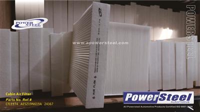 Cabin Air Filter # Cf11174, AE5Z19N619A, 24367